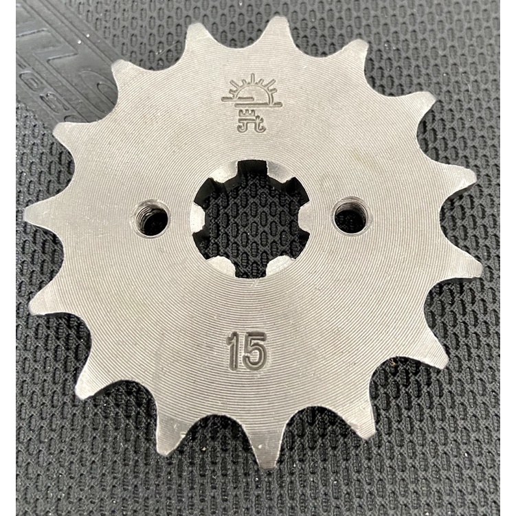 Front Sprocket - 15T